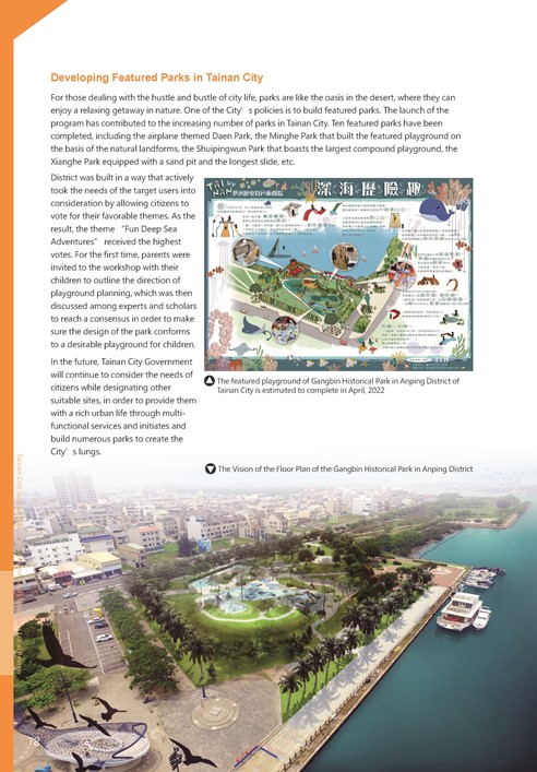 2021 Tainan City Sustainable Development Goal  Voluntary Local Review第81頁內容